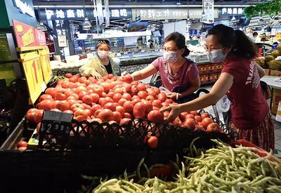 北京 | 有鏈可查,追溯無(wú)憂!新發(fā)地農(nóng)產(chǎn)品批發(fā)市場(chǎng)啟動(dòng)“新發(fā)云”