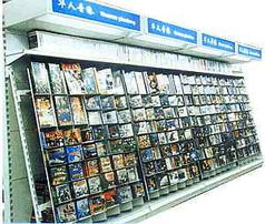 北京世紀偉卓貨架廠最新供應信息