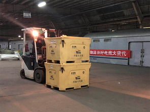 京鐵物流提升服務 加強管理 多舉措應對電商黃金周運輸