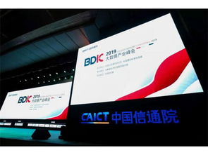 新聞天極網 新聞頻道 業(yè)內快訊