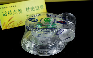 怎么檢查一次性水晶餐具是不是正規(guī)產(chǎn)品