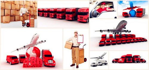 煙臺(tái)到洪江物流公司 熱點(diǎn)新聞