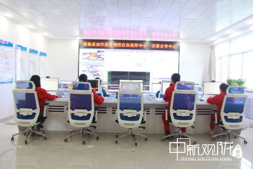 采油11廠員工告別流動餐桌 從單井站 孤島 回歸 社區