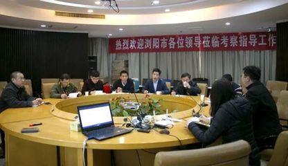 瀏陽農(nóng)產(chǎn)品流通服務(wù)平臺簽約,優(yōu)質(zhì)農(nóng)產(chǎn)品就在家邊購!