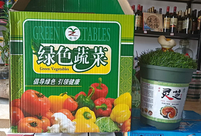 浙江省農(nóng)產(chǎn)品流通公共服務(wù)平臺