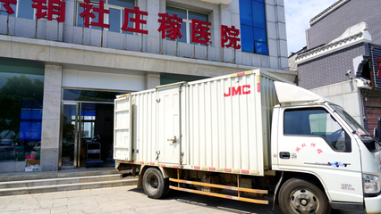 建縣十五載 隨縣正青春 | 供銷“金扁擔(dān)”挑起農(nóng)民“甜日子”