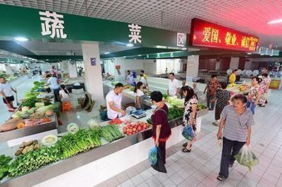 珠海首個(gè)農(nóng)貿(mào)市場(chǎng)國(guó)家級(jí)標(biāo)準(zhǔn)化試點(diǎn)項(xiàng)目啟動(dòng)，提升產(chǎn)品流通服務(wù)新水平