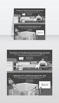 EPS進(jìn)口產(chǎn)品素材與設(shè)計(jì)模板的綜合應(yīng)用 推動(dòng)產(chǎn)品流通服務(wù)